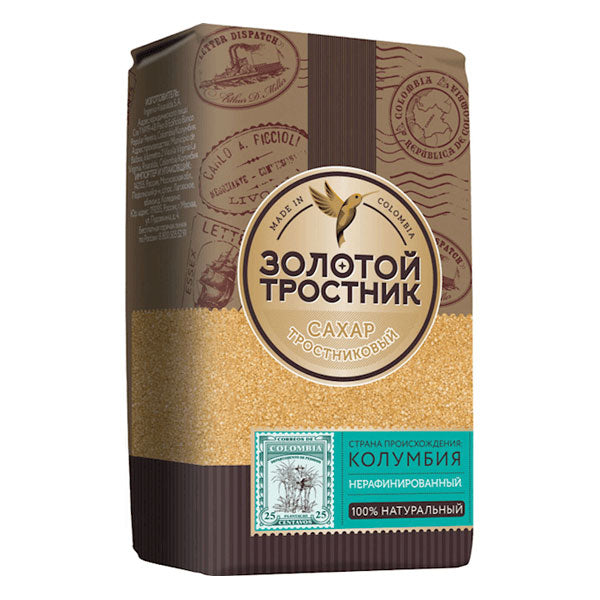 Sugar Granulated Brown – 1.98 lb (900gr)